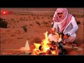 اقول لا تشتكي حالك على كل من داح قصيده جديده اتمنى تعجبكم اقول لا تشتكي حالك على كل من داح قصيده جديده اتمنى تعجبكم