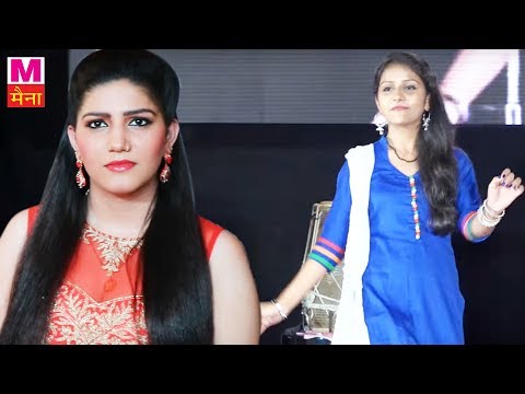 Haryanvi Song | Laxmi ने बनाया Sapna को अपना Fan | दिलाई स्कूल की याद | Haryanvi New Song 2017
