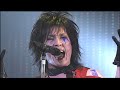 PIERROT - LIVE AT NIPPON BUDOKAN &ldquo;LANDSCAPE&rdquo;-HEAVEN SIDE-@日本武道館 Disc 1 - AI Upscale