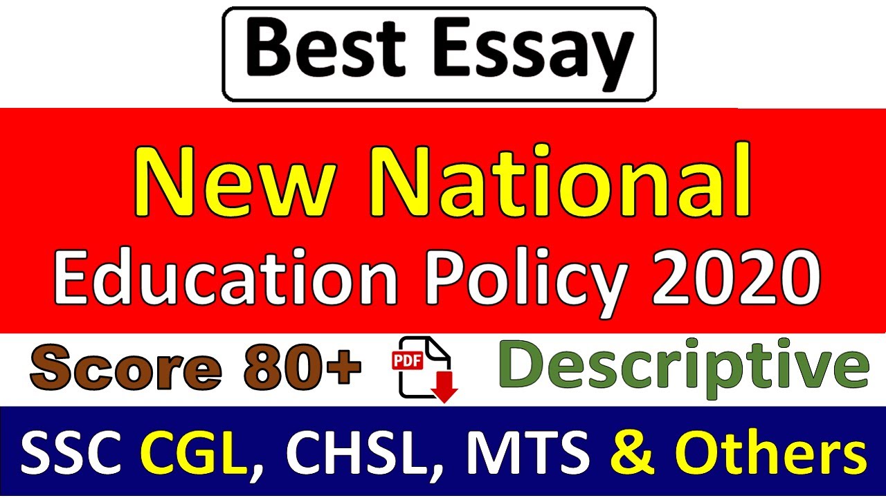 new education policy essay in 250 words