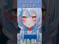 癖になる指耳かきの音 ASMR Finger Ear Pick イヤフォン必須 睡眠導入 新人vtuber Asmr Vtuber 耳かきasmr 癖になる指耳かきの音 ASMR Finger Ear Pick イヤフォン必須 睡眠導入 新人vtuber Asmr Vtuber 耳かきasmr
