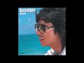 愛よその日まで オリジナルカラオケ(コーラス入り)布施明