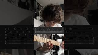 bôa - Duvet guitar tabs #guitar #boa #duvet #tab #tutorial #tabs #solo #wolflawn #lesson #lain