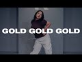 전소미(JEON SOMI) - 금금금(Gold Gold Gold) l YOONKYUNG choreography