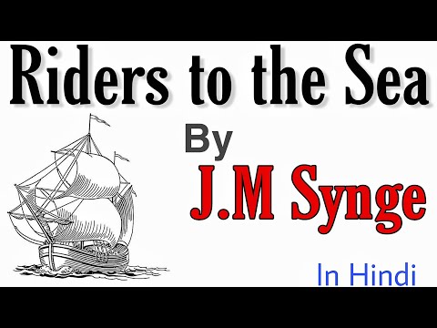 Riders to the Sea by John Millington Synge