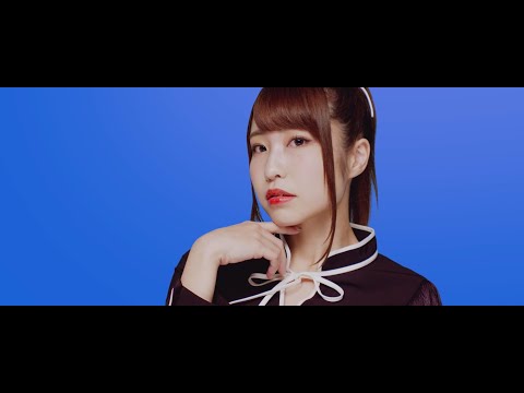 【DIALOGUE＋】「あやふわアスタリスク」Teaser(緒方佑奈ver.)【3rd Single】