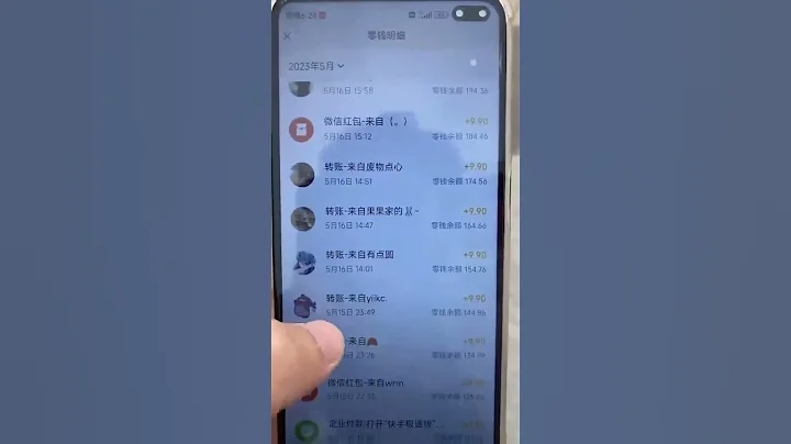 【新項目上線】短視頻流量變現，不需要剪輯不需要發作品不需要直播！也不需要起號，項目已測試成熟，當天變現，每天300-1000➕​變現快，傻瓜式操作。詳情諮詢：DQhao158168 - 天天要聞