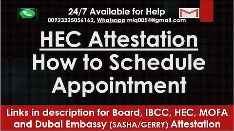 How to Schedule Appointment on HEC E portal | HEC Attestation