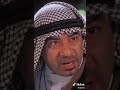 مش كدا وبس بشكش محفوظ بيضحي انهارضة من فيلم بوشكاش 