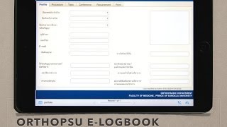 E logbook Ortho PSU Tutorial screenshot 3