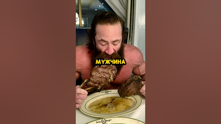 Что произойдёт, если мужчина будет есть только мясо 7 дней?
