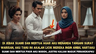 Download lagu DI JEBAK SUAMI DAN MERTUA AGAR HAK WARIS JATUH DI TANGAN MEREKA, DIA PIKIR AKU BODOH, KU BALAS !