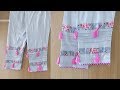 Beautiful Poncha Design | Stylish Mohri Design 2018 | Simple & Easy Poncha Design | Pakistani Beautiful Poncha Design | Stylish Mohri Design 2018 | Simple & Easy Poncha Design | Pakistani
