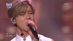 ë®¤ì§ë±…í¬ Music Bank in chile ìµœë©´(Hypnosis) - íƒœë¯¼ (Taemin) 20180411  - Durasi: 4:01. 