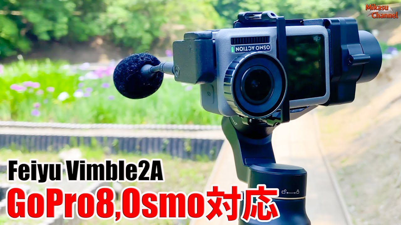 GoPro専用ジンバル Feiyu Tech Amazon | FeiyuTech WG2X-公式 3軸ジンバル GoPro Hero8/7/6/5/4