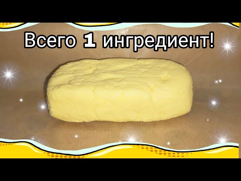 Как взбить масло в домашних условиях из молока