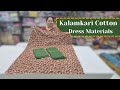 Kalamkari Cotton Dress Materials | Off Pattu Running Fabric || Wholesale Shop || GSR HANDLOOMS