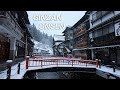 Japan's Famous Winter Hot Spring Town | Ginzan Onsen Snowy Morning