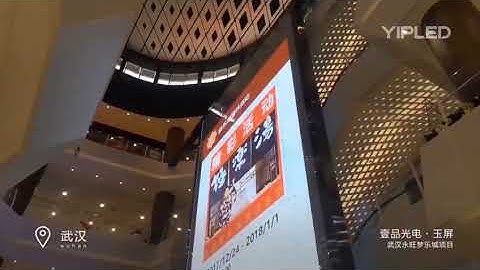 116sqm  YIPLED transparent screen in shopping mall