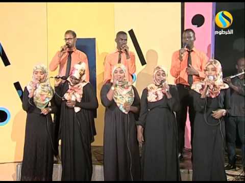 ياوطني يابلد احبابي كورال كلية الإمام الهادي