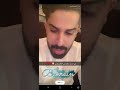 سنابات زياد الشهري 577 