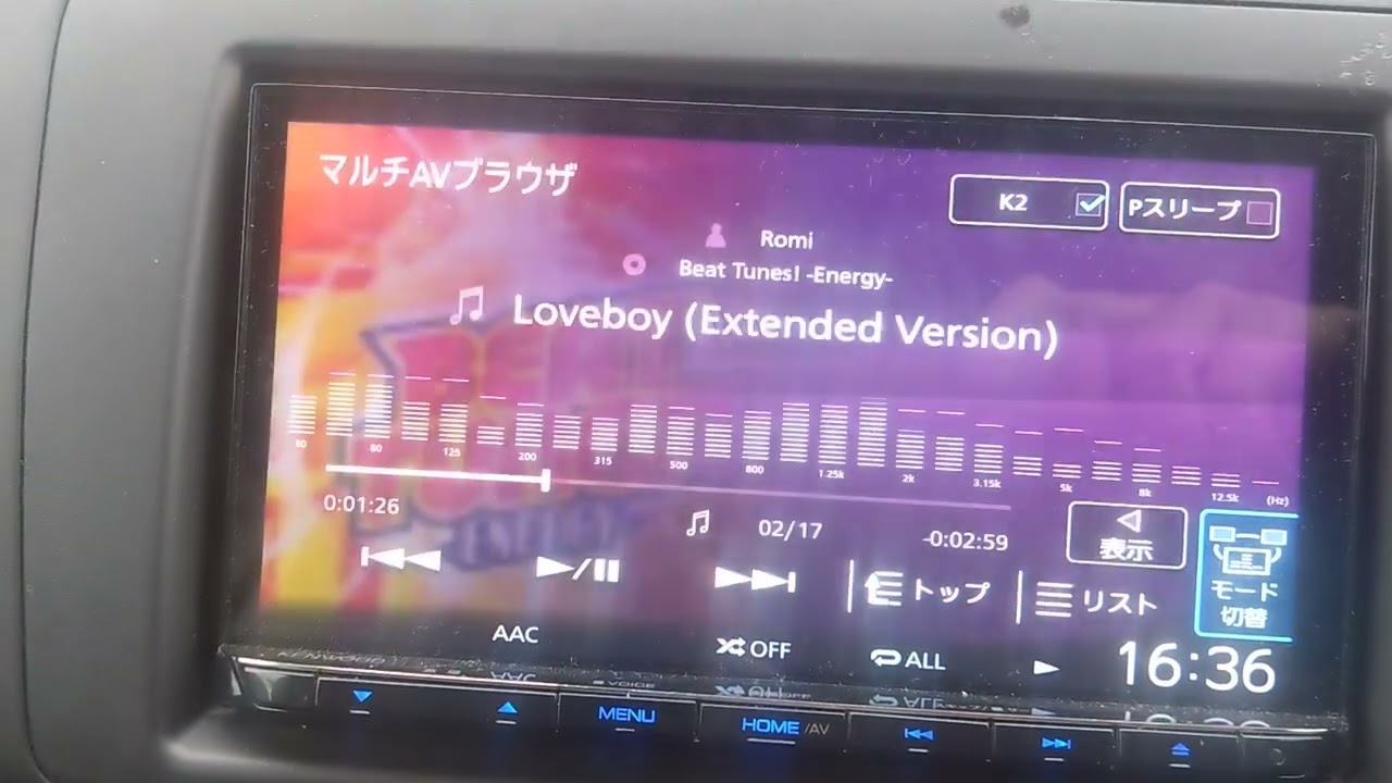 KENWOOD 彩速ナビ(MDV-S711HD) スペアナ表記 - YouTube