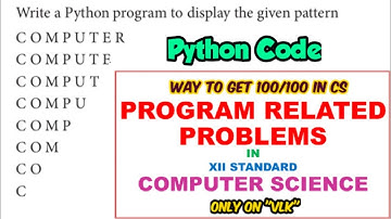 String Pattern | Problems & Solutions | Ch: 8 String Manipulations | 12TH STANDARD COMPUTER SCIENCE