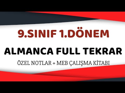 9.SINIF ALMANCA 1.DÖNEM FULL TEKRAR (ÖZEL NOTLAR  +  MEB KİTABI)