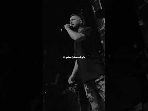 حال خونه تخمی حال بیرون تخمی تر شایع 4