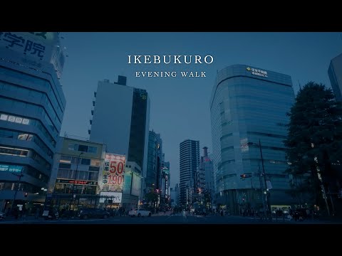 Japan Walking Tour | Ikebukuro, Tokyo in the evening Part2