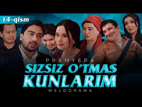 Sizsiz o'tmas kunlarim (o'zbek serial) | Сизсиз утмас кунларим (узбек сериал) 14-qism