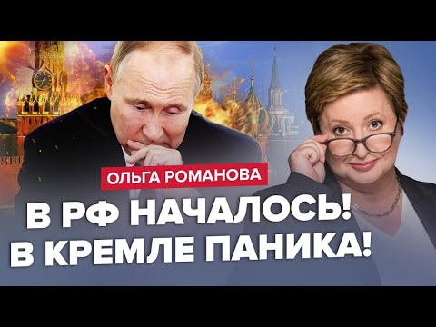 Неочікуваний НАКАЗ Путіна / ОТАРУ росіян ЖЕНУТЬ до ... / Підсилення армії РФ на ФРОНІ - Терміново!