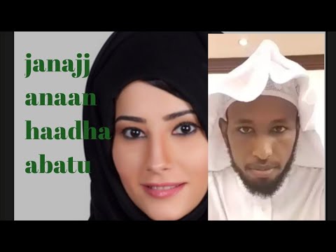 Ufii Dubartiin Nutti Bil Bilti Jedha Qerroon Tokko 