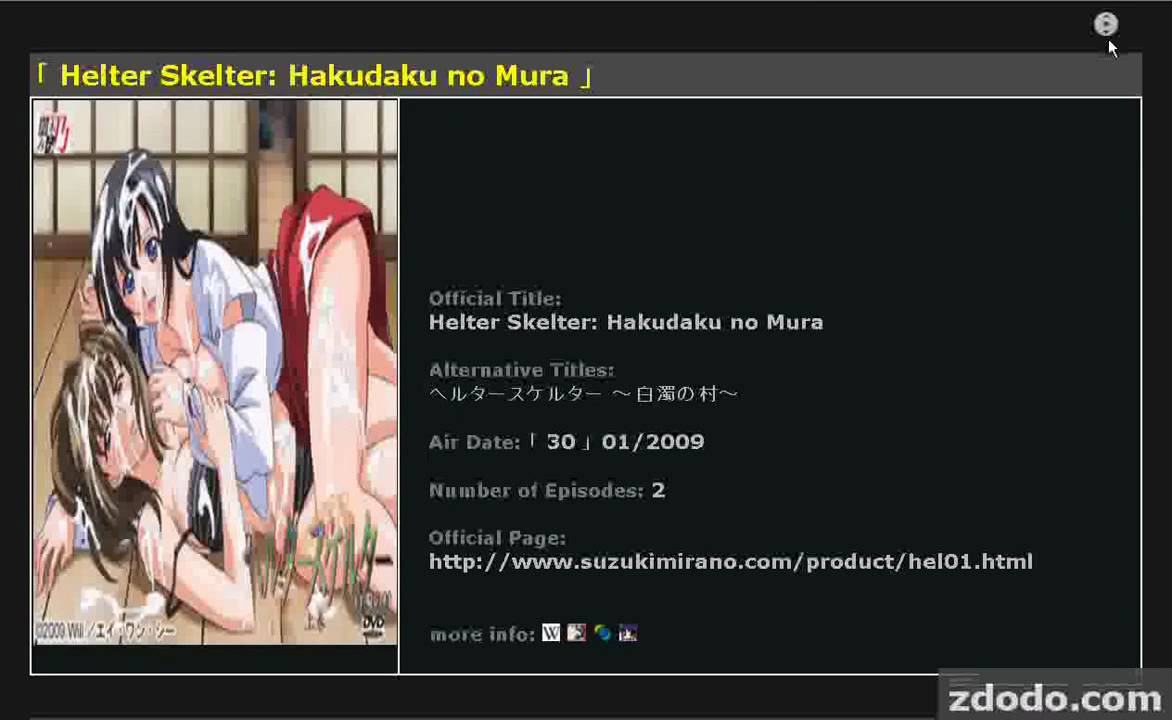 Helter Skelter Hakudaku No Mura