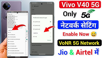 Vivo v40 Only 5G Network Setting | How To Enable Only 5G Network And 5G Network Problem on Vivo v40