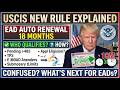 US Immigration Alert 2026 | EAD Renewal Without Reapplying | Full Eligibility Breakdown