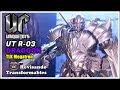 Unique toys ut r03 dragoon transformers tlk megatron