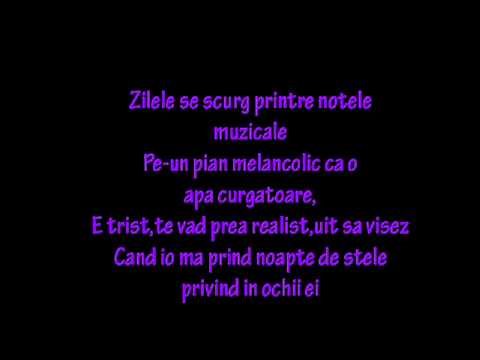 arssura o privire