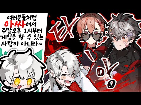 韓国 スコシズム 7点セット コヨテンペスト KOYO コヨテンペスト