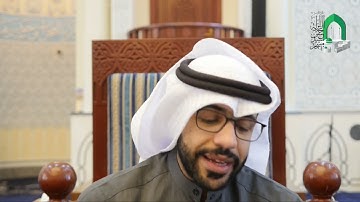 آيات من الذكر الحكيم - محمد الجدي