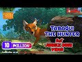 जंगल बुक सीजन 2 हिंदी में  | हिंदी कहानियां | Tabaqui The Hunter | Hindi Kahaniya | PowerKids TV