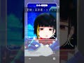 【弾き語りcover】遺書 / 澤田空海理 #shorts