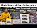 Budget Liquid Coolers Prices in Sp Road Bangalore | Super Computers &amp; Laptops