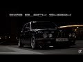 Обзор BMW e28 Black Shark 1983 - AUTOCULT BY