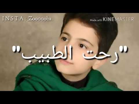 عنوان الفخر 