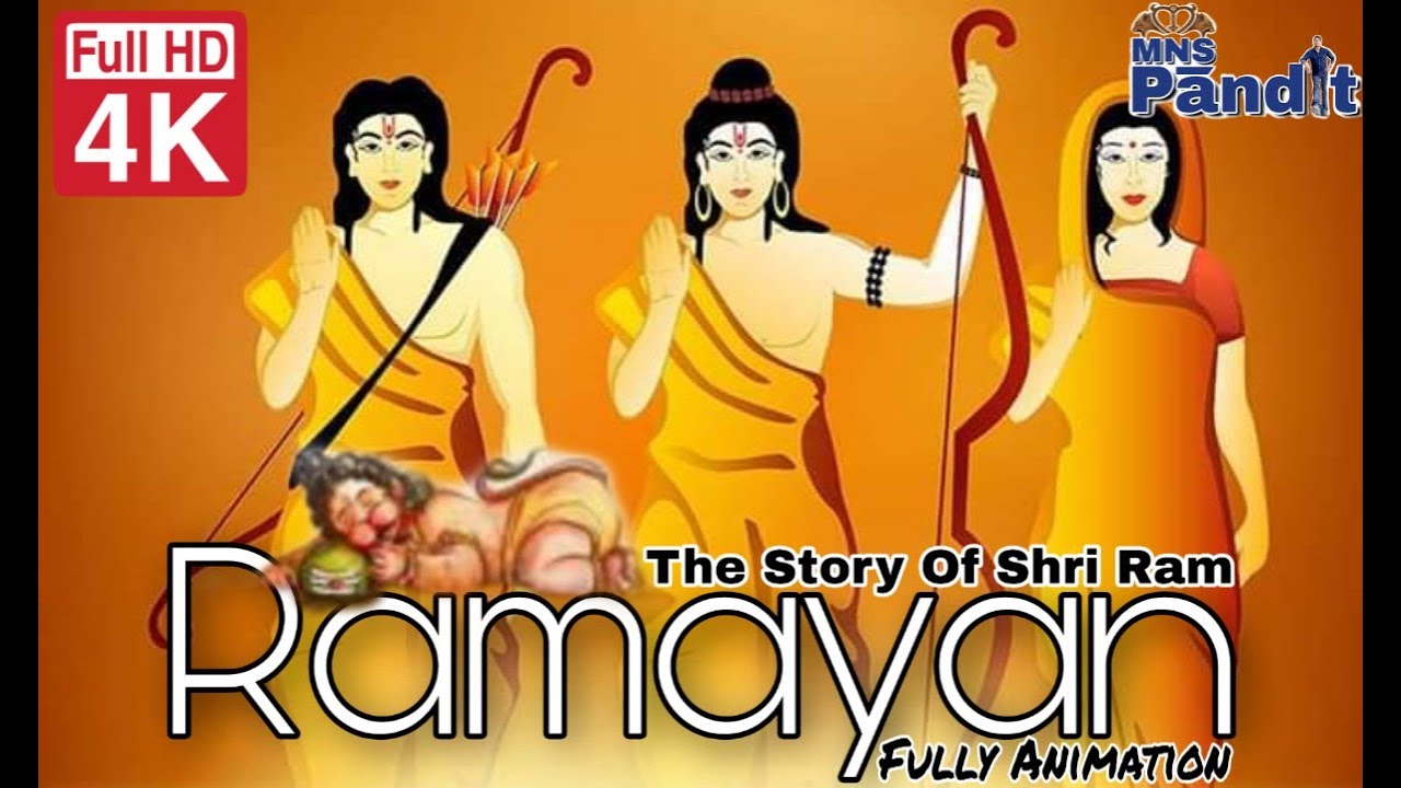 ramayana full story in tamil pdf converter