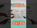 PROFIT and LOSS TNPSC MATHS 25/ 25 #tnpscmaths #aptitude #maths #mathstricks #tnpsc