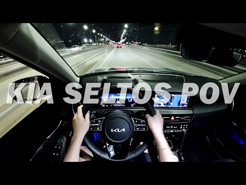 2023 기아 셀토스 POV 야간 주행, <strong>Kia</strong> Seltos 1.6T POV Night <strong>Drive</strong>