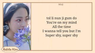 Newjeans  super Shy Easy S