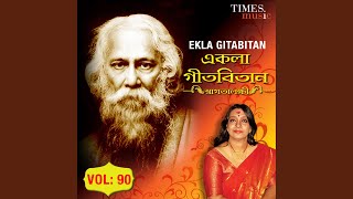 Download Lagu Dukhero Timire Jodi Jwale MP3 Download Lagu Dukhero Timire Jodi Jwale MP3